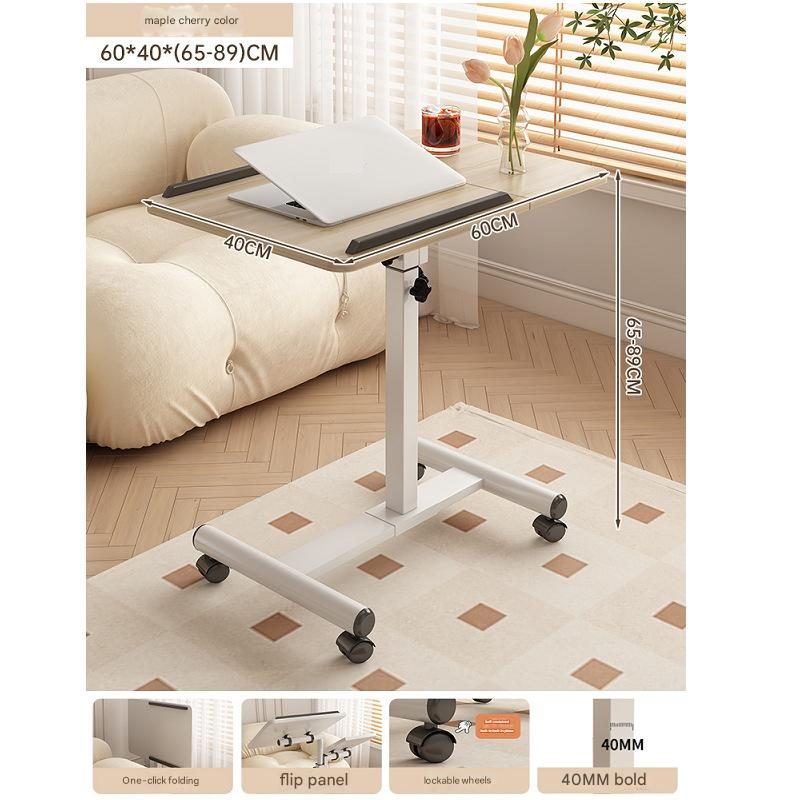 maple wood color 60*40cm