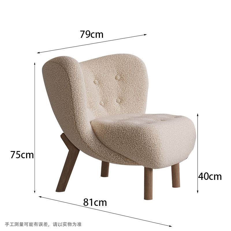 Beige [short velvet]