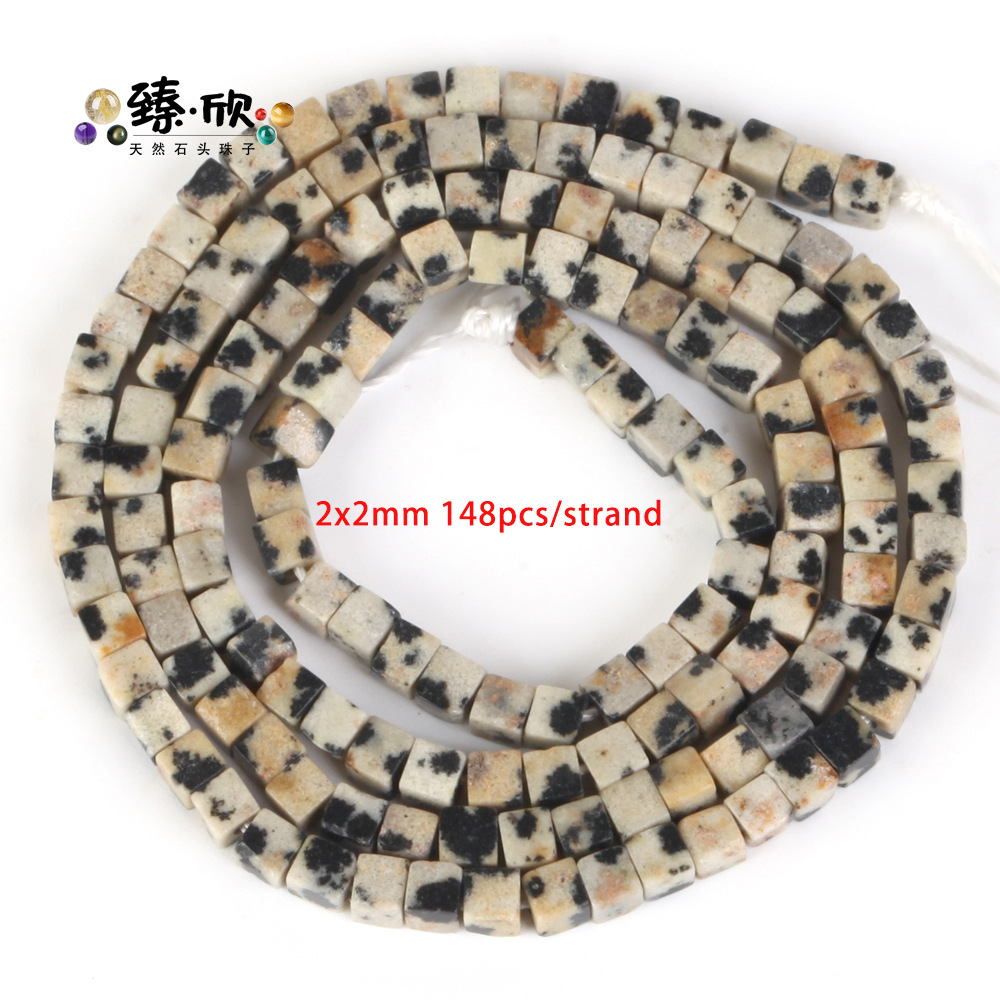 22:2x2mm square spotted stone