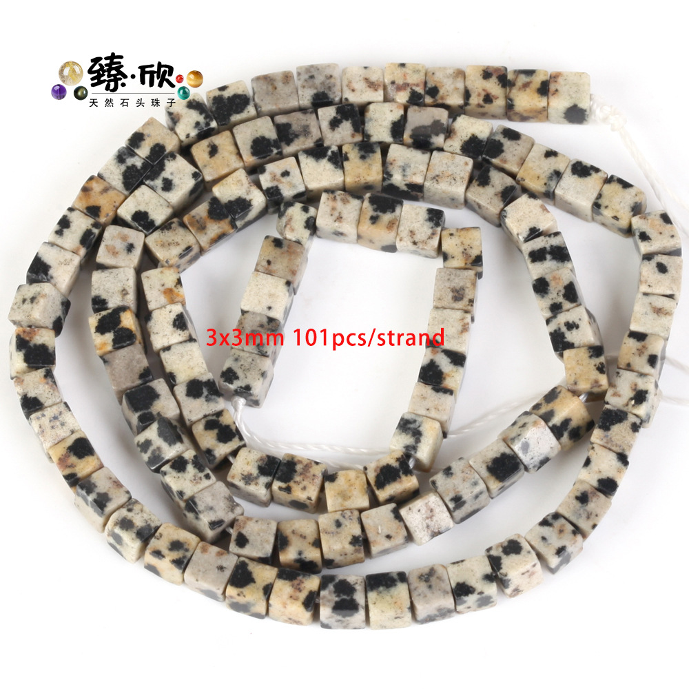 23:3x3mm square spotted stone