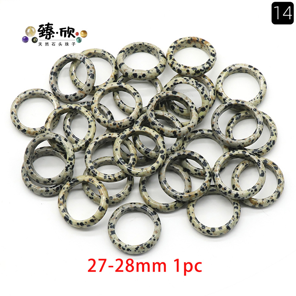 27:27-28mm running ring spotted stone