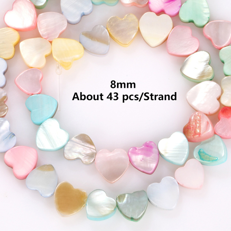 5:Macaron shell 8mm horizontal hole love