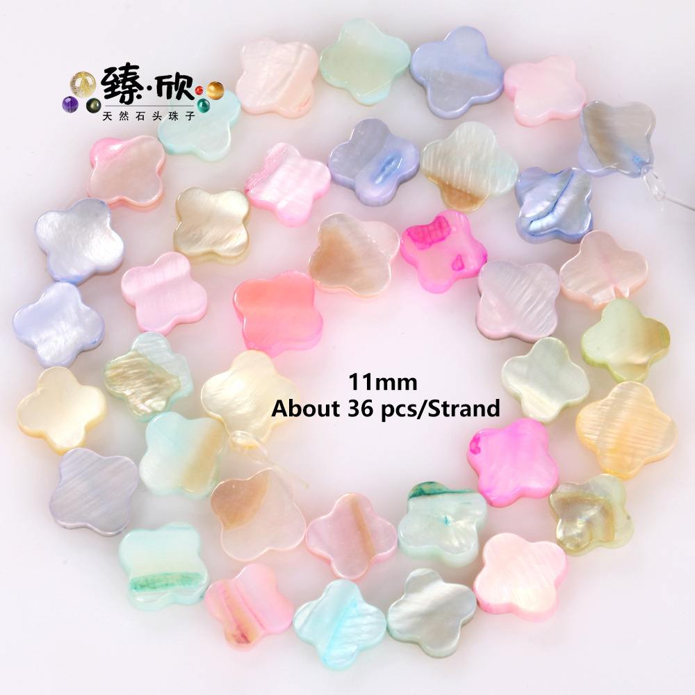 27:Macaron shell 11mm four-leaf clover