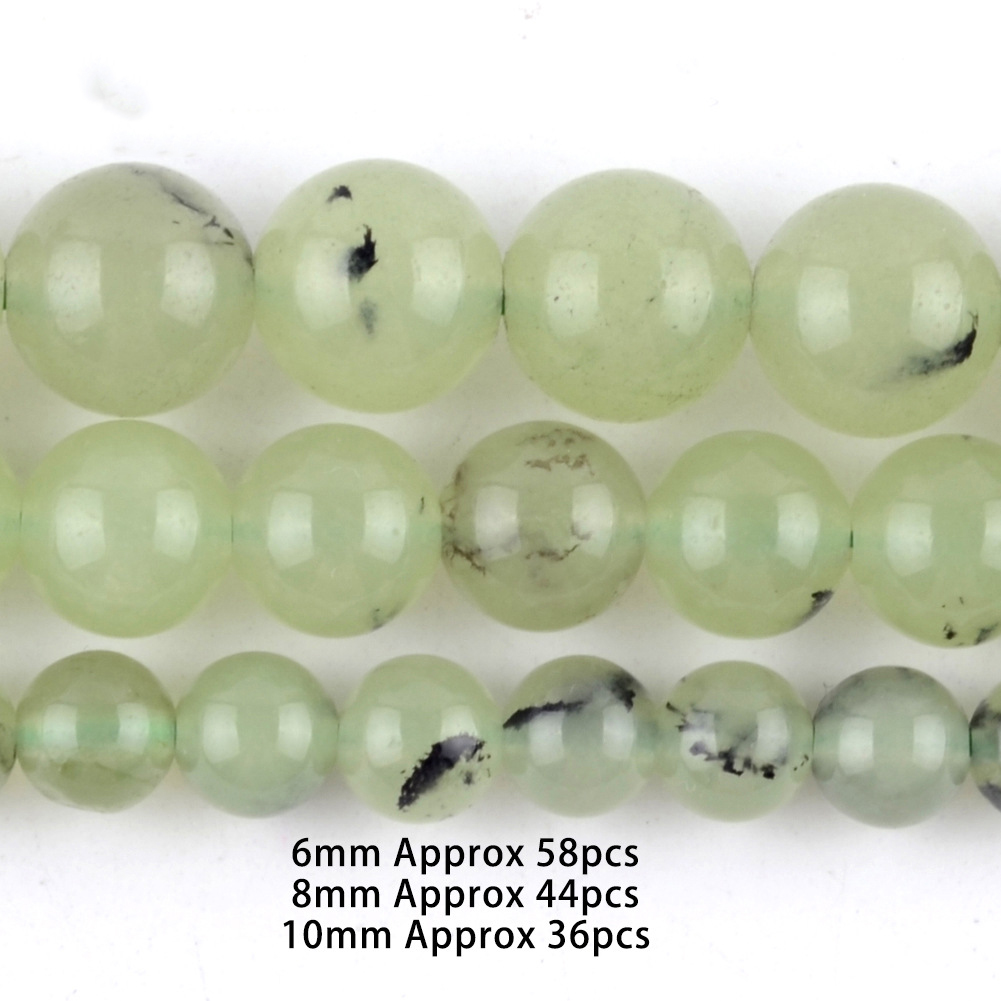 2:6mm grape jade