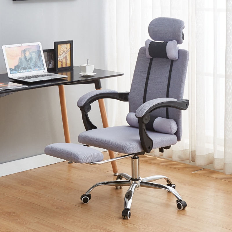 Grey mesh with footrest