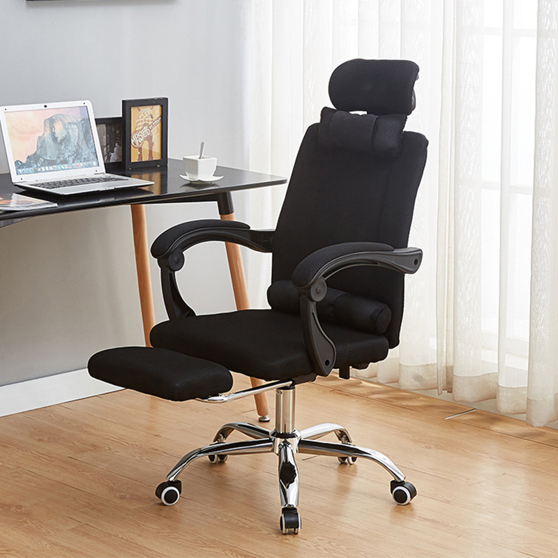 Black Mesh Latex Cushion with Foot Rack