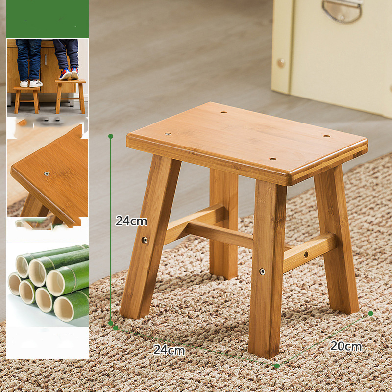 24x20x24cm small stool