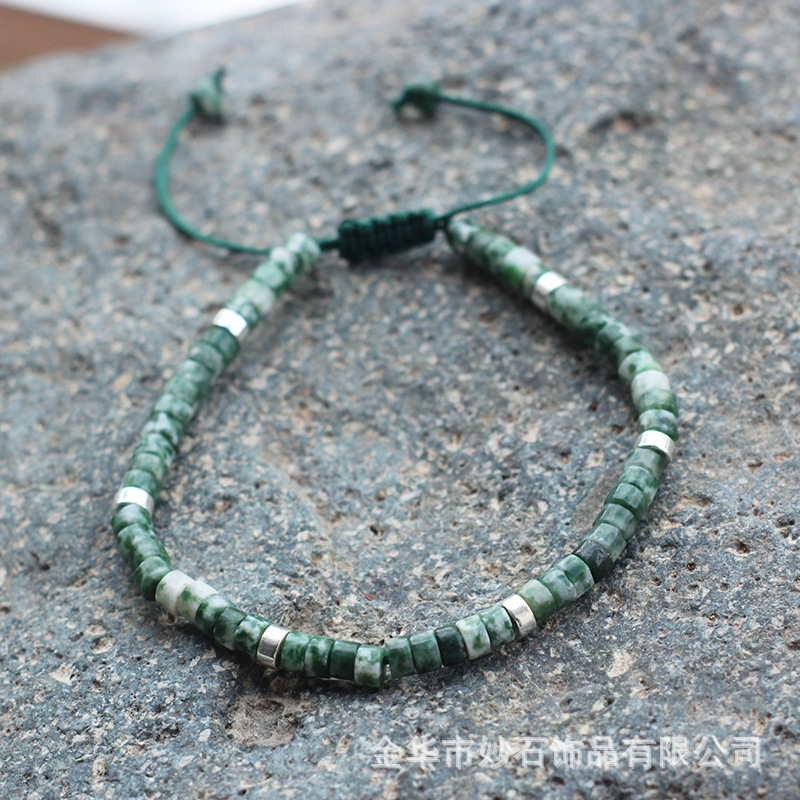 7:Green dot silver spacer