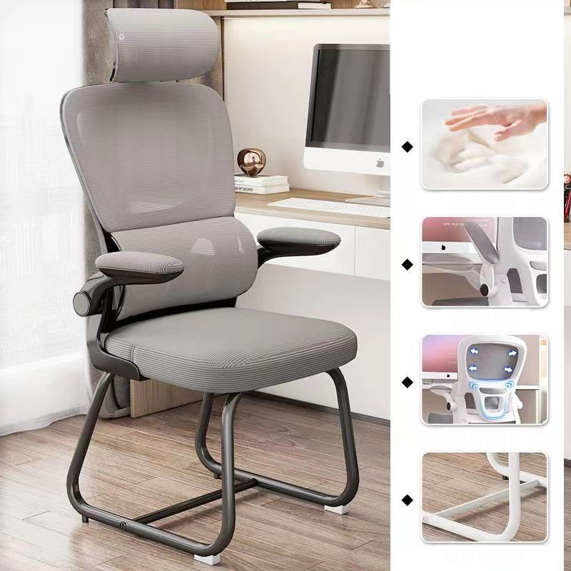 Black frame with grey mesh