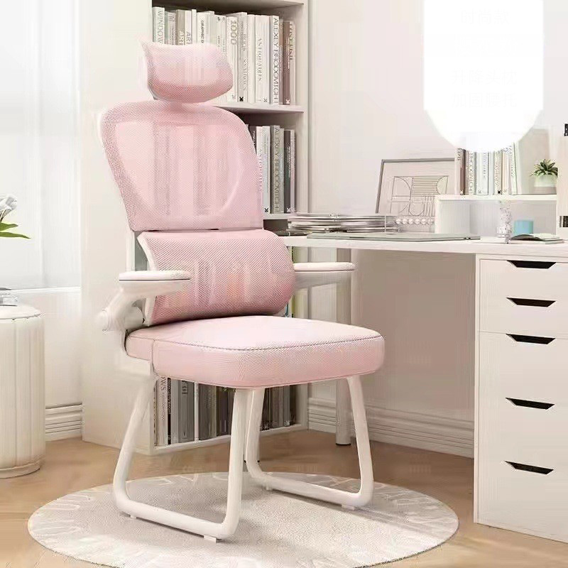 White frame with pink mesh