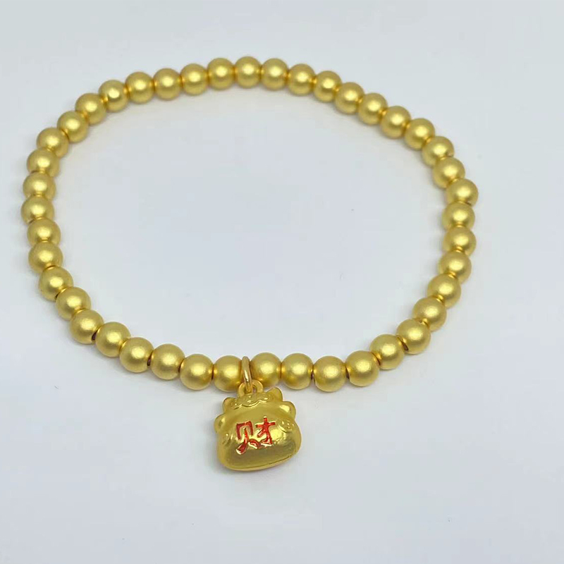4:Lucky Cat bracelet