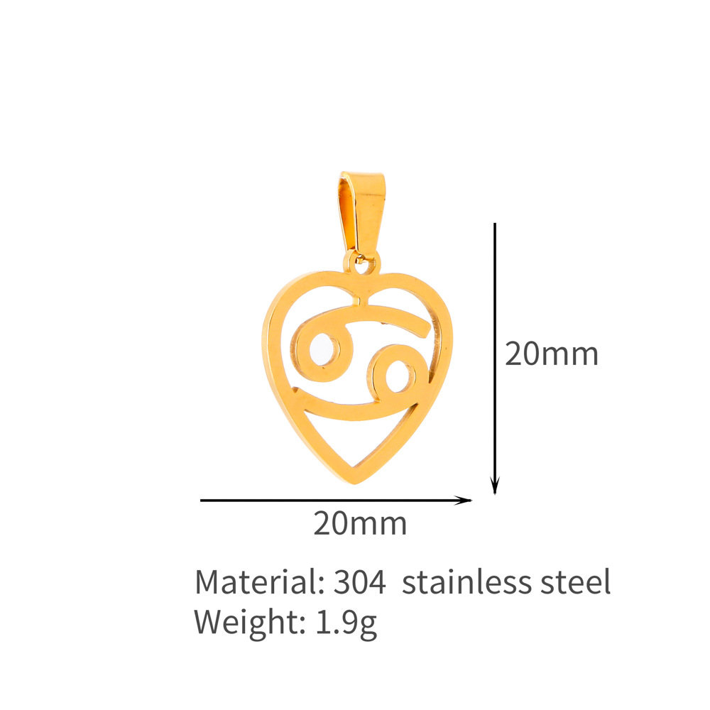 4:HP0038G04（巨蟹）