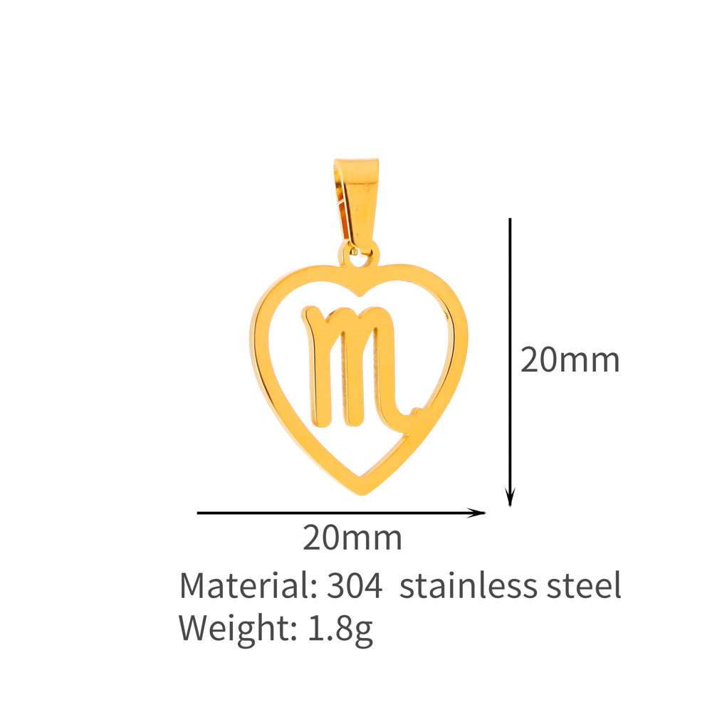 8:HP0038G08（天蝎）