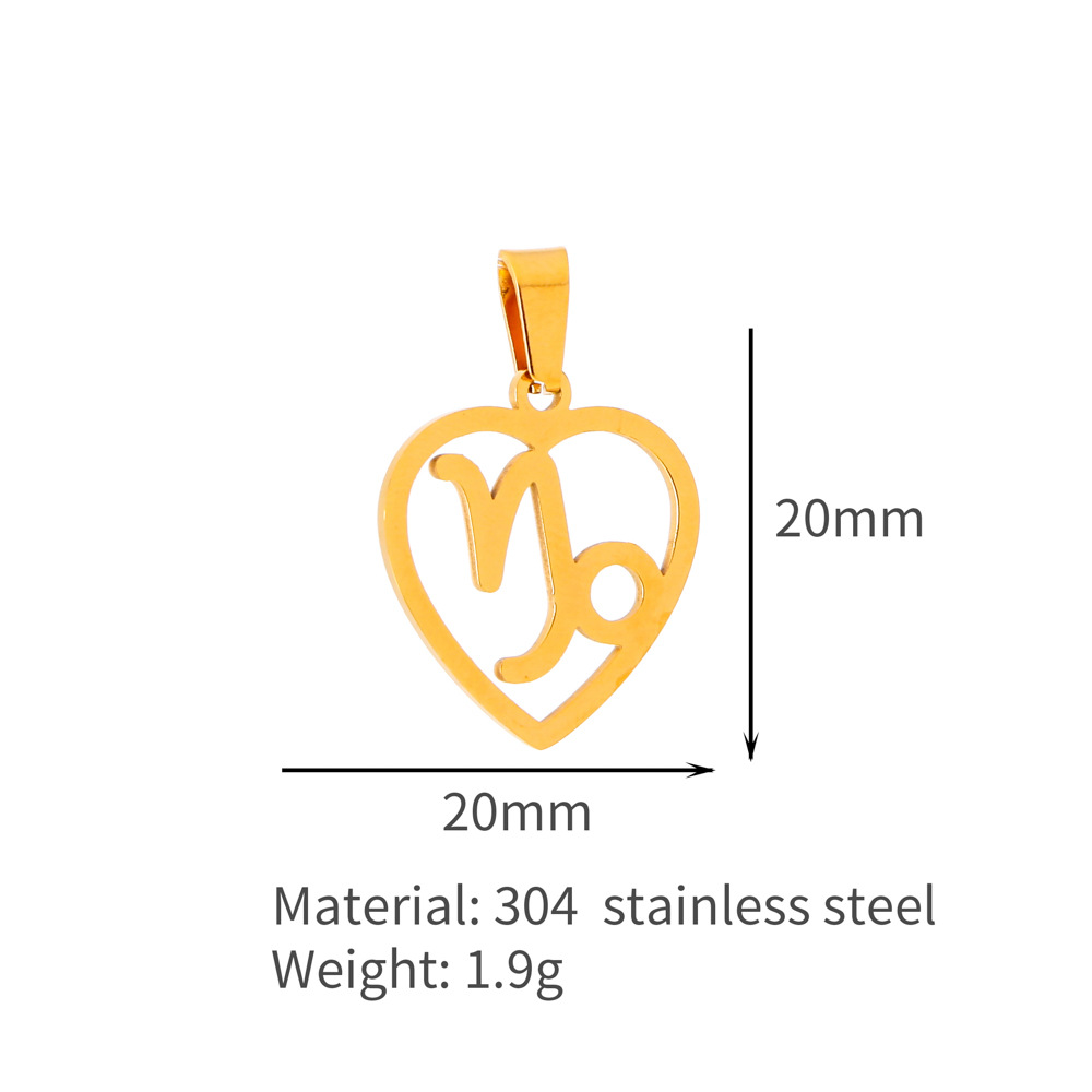 10:HP0038G10（摩羯）