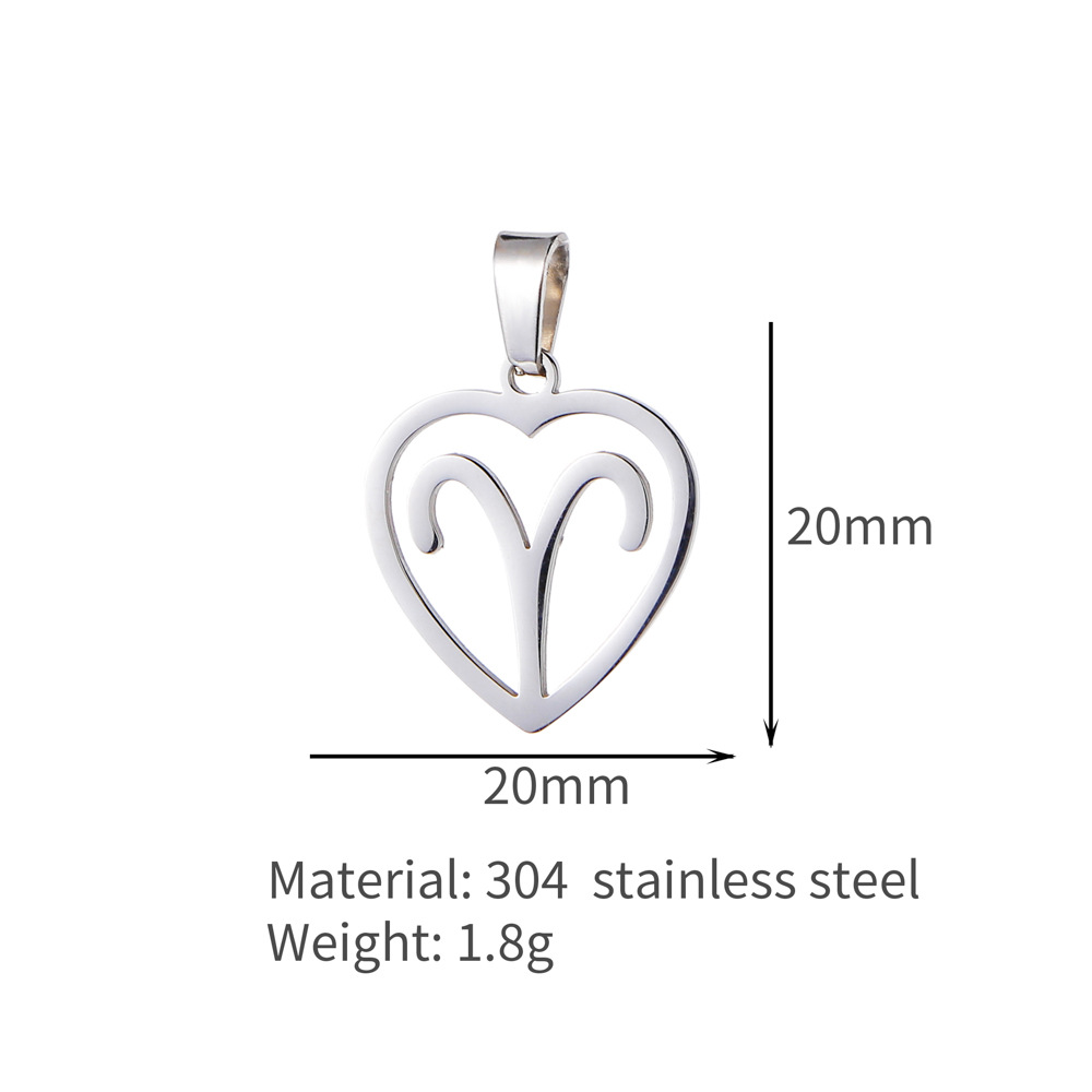 13:HP0038S01（白羊）