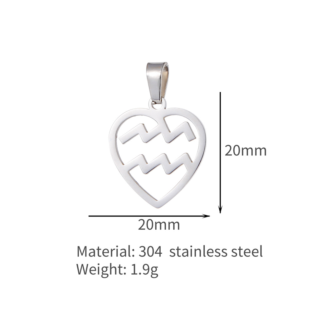 23:HP0038S11（水瓶）