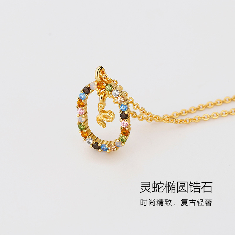 yellow gold Желтое золото