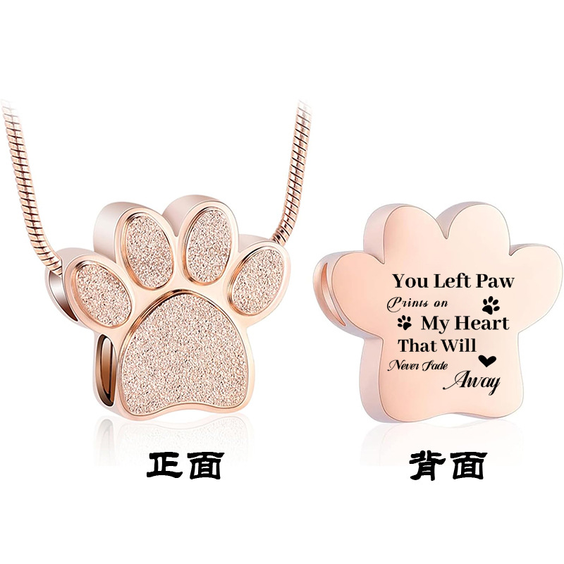 4:ardaigh dath an óir