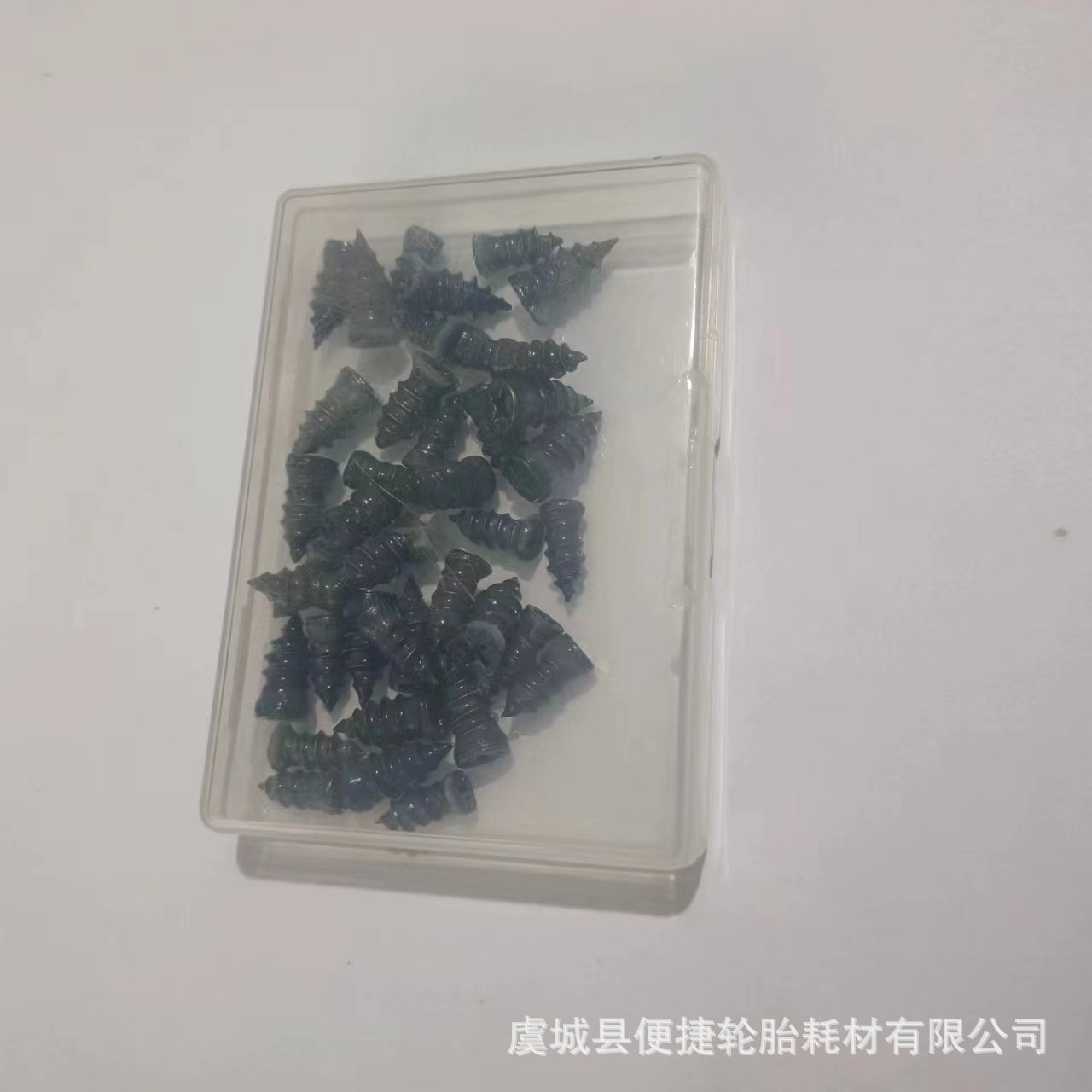 20 big and 20 small naked nails