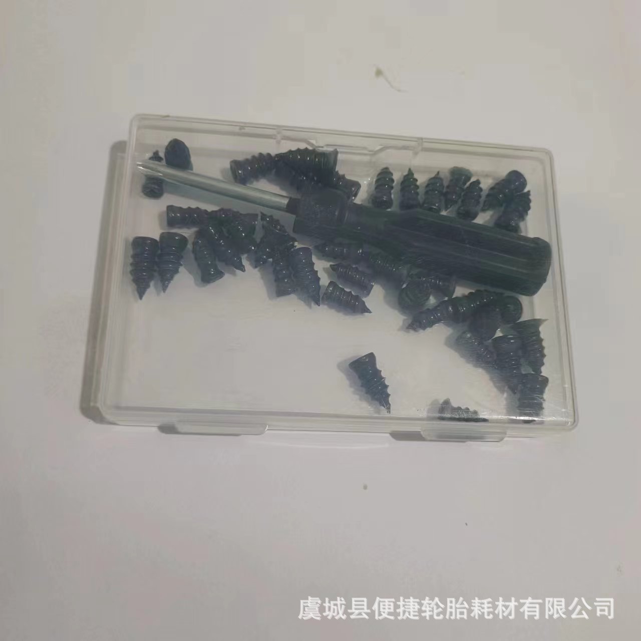 15 large and 15 small screwdriver bare nails