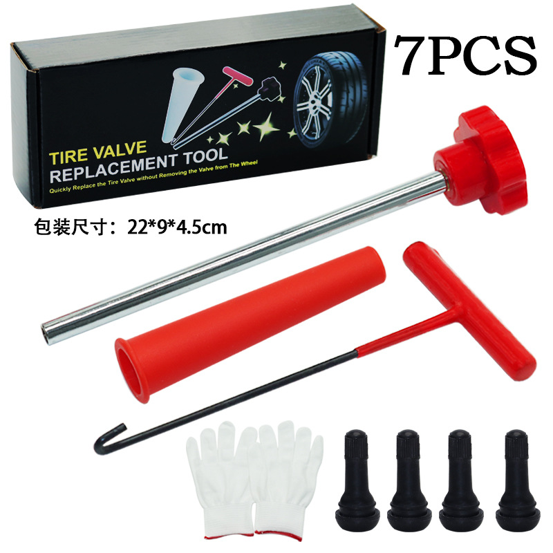 Red wrench red tube 7pcs