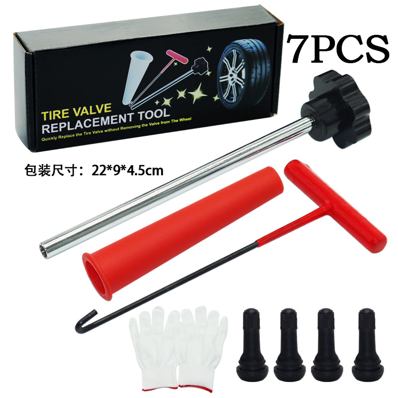 Black wrench red tube 7pcs