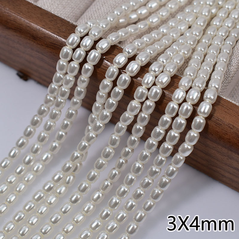 1:Pearl white 3mm rice beads slightly oval