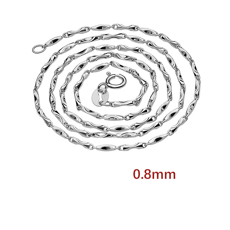 08 ingot chain 40CM