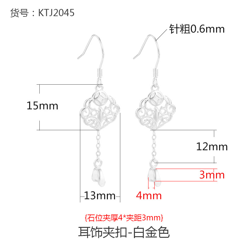 Type B- white gold  925 silver