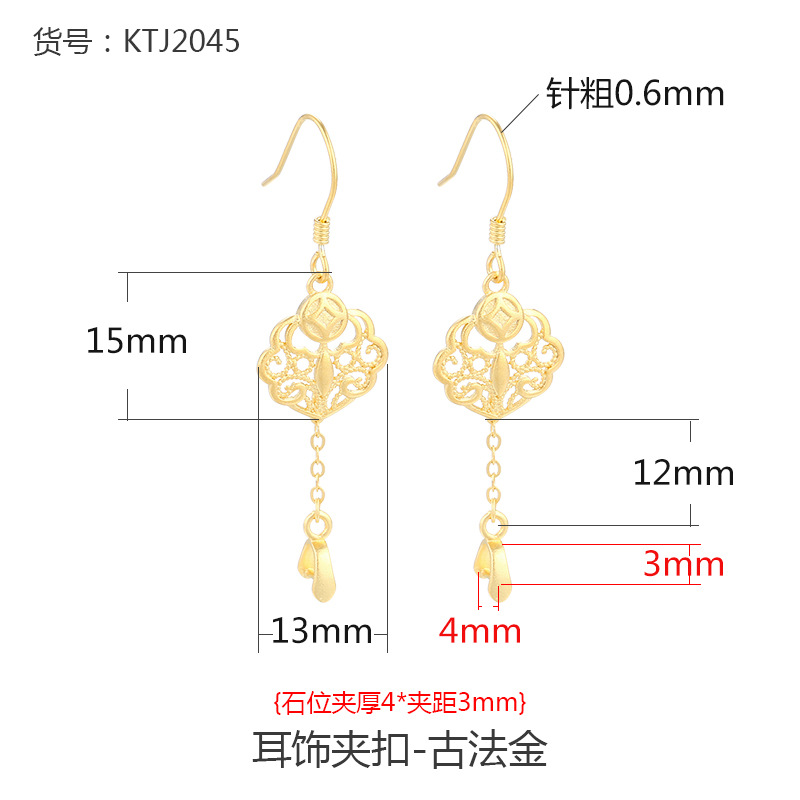 Type B- ancient gold 925 silver