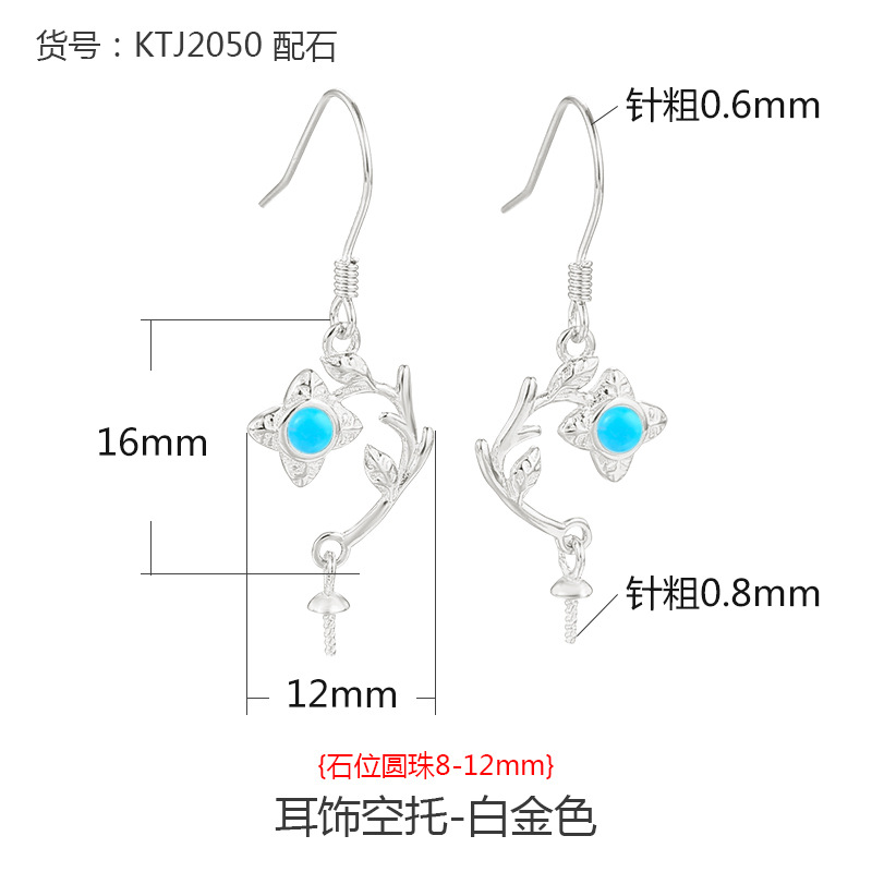 Type C with stone-white gold  925 silver