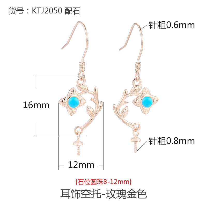 Type C with stone-rose gold  925 silver