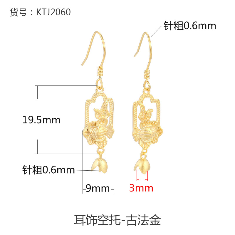 D style-ancient French gold 925 silver