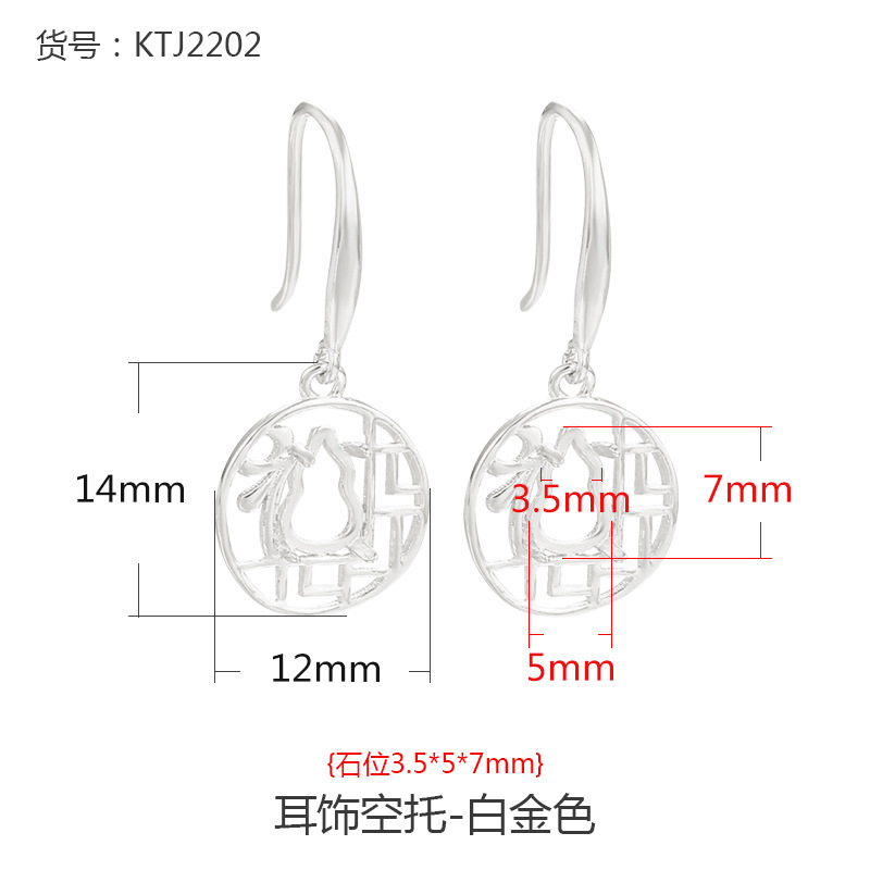 E style-white gold 925 silver