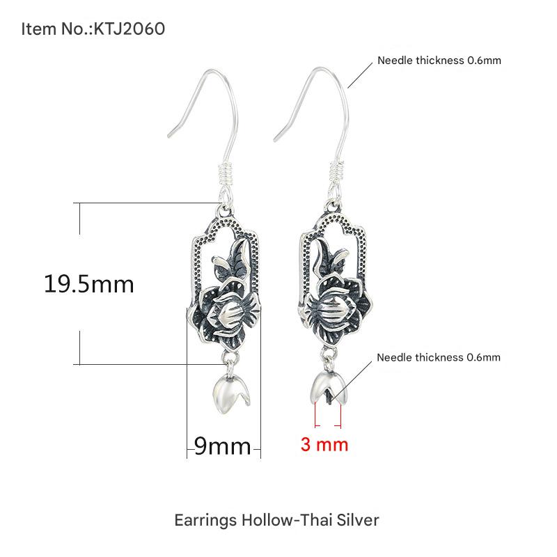 13:D style-Thai silver