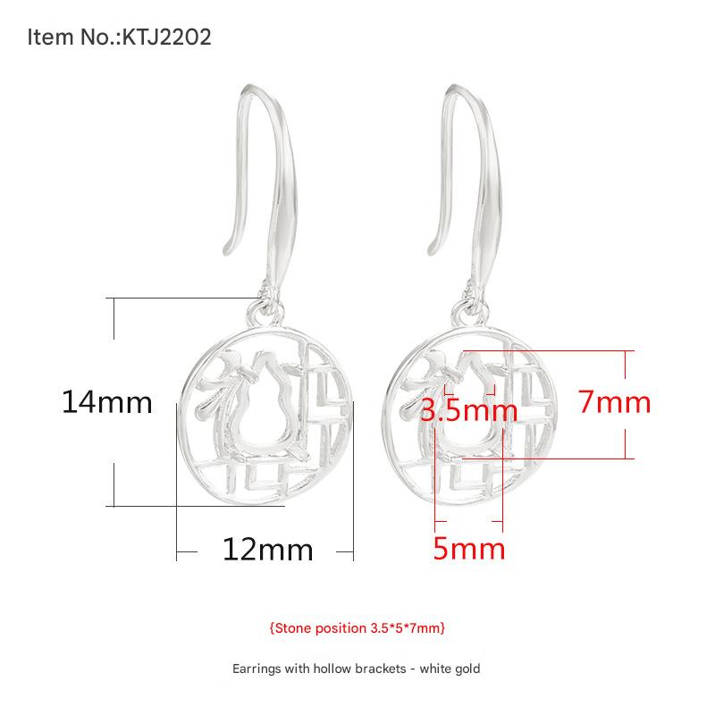 15:E style-white gold