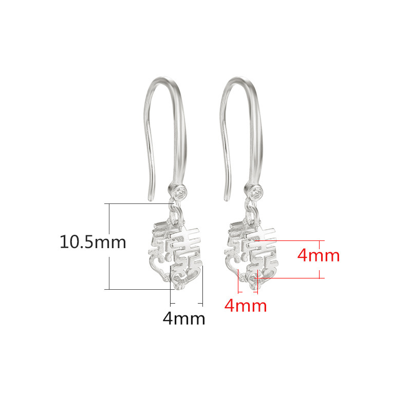 1:A- platinum short {clip distance 4 clip thickness 4mm}