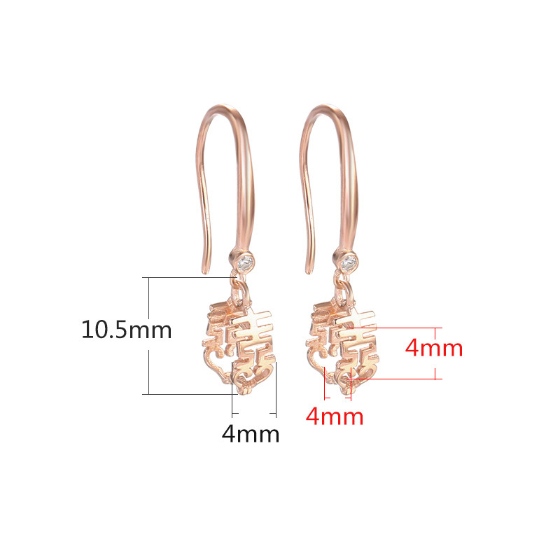 3:A- rose gold short {clip distance 4 clip thickness 4mm}