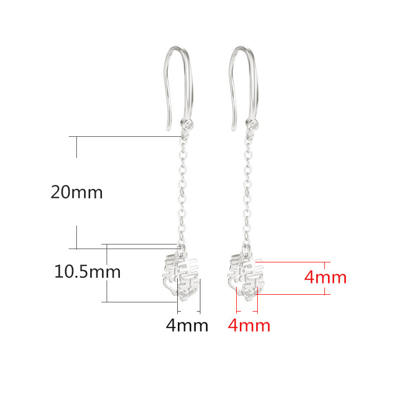 4:A- platinum long {clip distance 4 clip thickness 4mm}