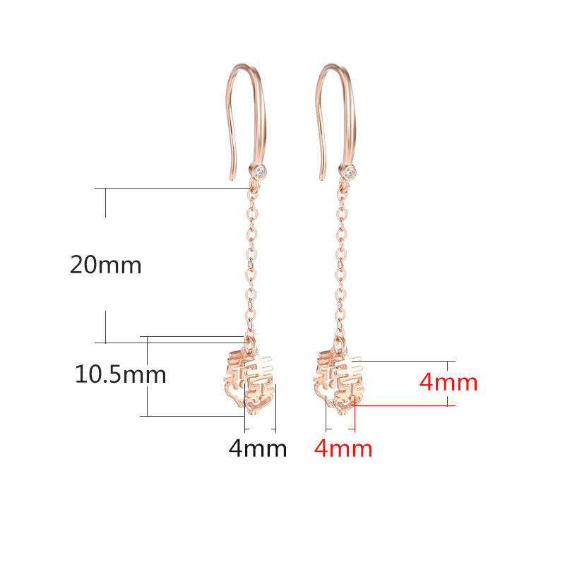 6:A- rose gold long {clip distance 4 clip thickness 4mm}