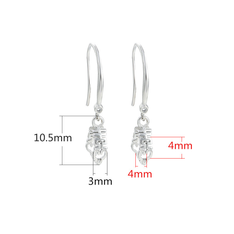 7:B- platinum short {clip distance 4 clip thickness 4mm}