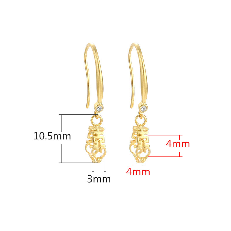 8:B- ancient gold short {clip distance 4 clip thickness 4mm}