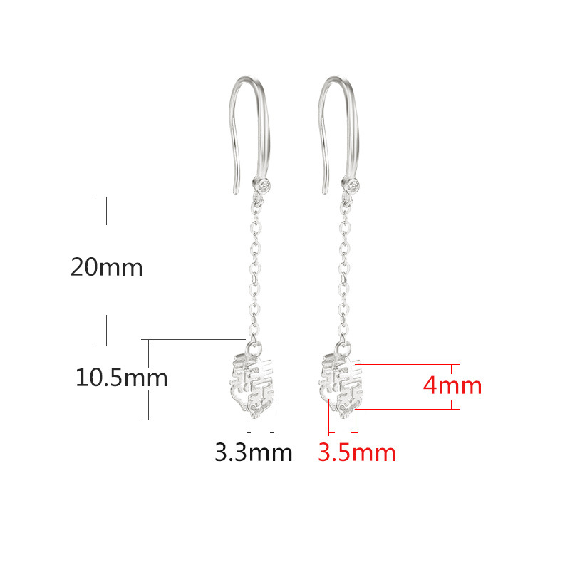 9:Section B- platinum long section {clip distance 4 clip thickness 3.5mm}