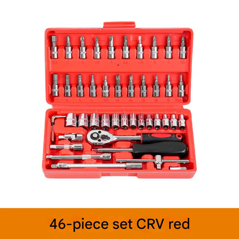 46-piece set red [high quality model]