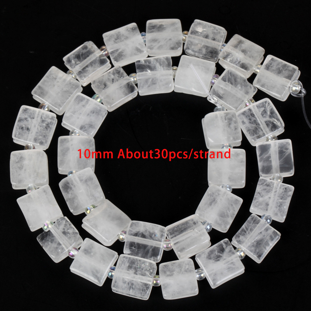 10mm square  See pictures