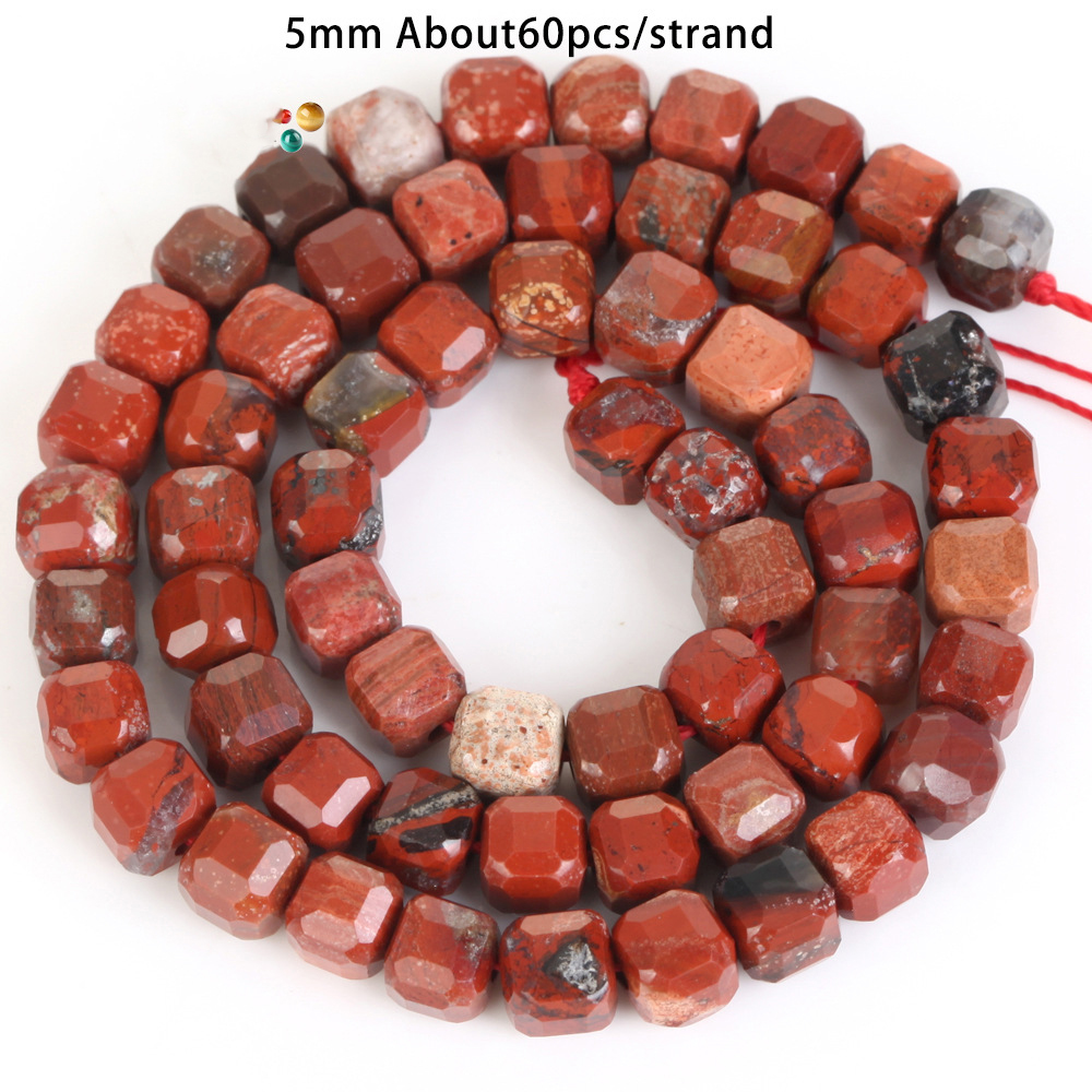 27:5mm sectioned square