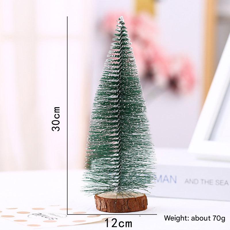 30cm [excluding lamp] single bag