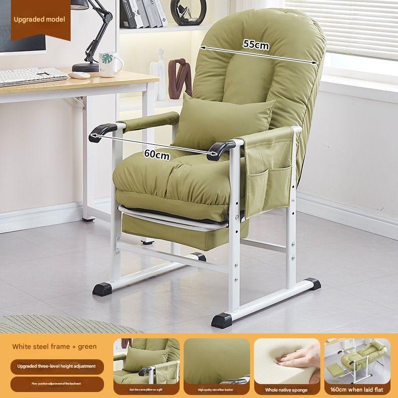 White frame   green [microfiber]