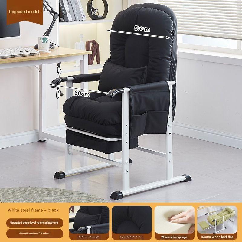 White frame   black [microfiber]