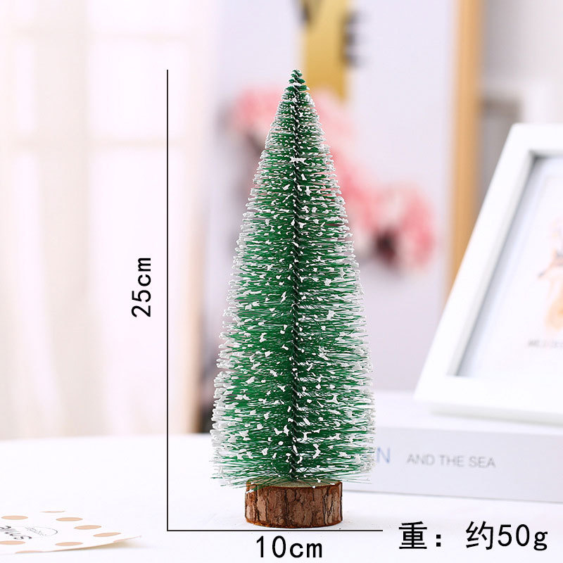 4:25cm [excluding lamp] single bag